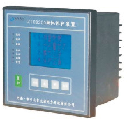 ZTCB200系列微機保護裝置